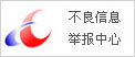 8月28日电影《香江恩仇》将在爱奇艺，银河奇异果正式上线！